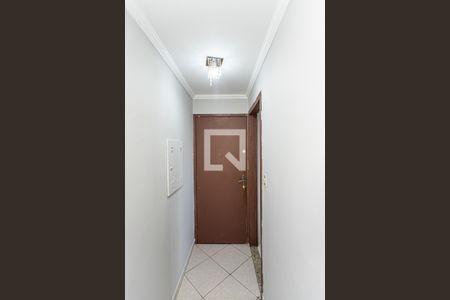 Entrada de apartamento à venda com 2 quartos, 50m² em Jardim Peri, São Paulo