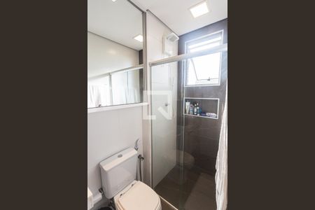 Banheiro da Suíte de apartamento à venda com 3 quartos, 150m² em Grajaú, Belo Horizonte