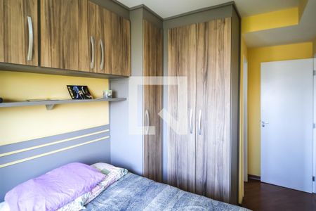 Apartamento para alugar com 53m², 2 quartos e 1 vagaSuíte