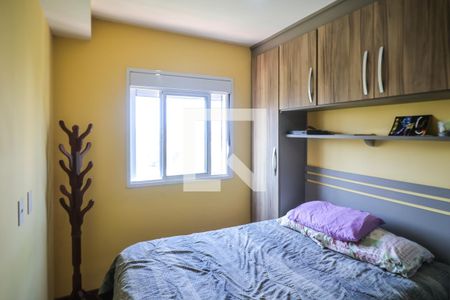 Apartamento para alugar com 53m², 2 quartos e 1 vagaSuíte