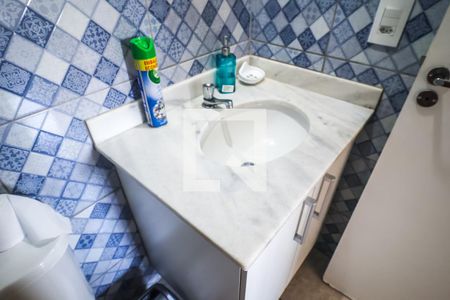 Apartamento para alugar com 53m², 2 quartos e 1 vagaBanheiro Social