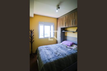 Apartamento para alugar com 53m², 2 quartos e 1 vagaSuíte