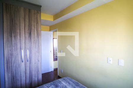 Apartamento para alugar com 53m², 2 quartos e 1 vagaSuíte