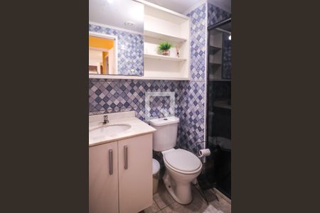 Apartamento para alugar com 53m², 2 quartos e 1 vagaSuíte