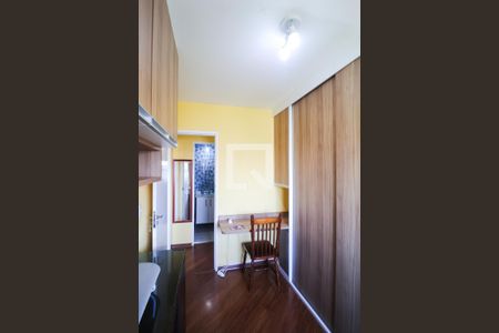 Apartamento para alugar com 53m², 2 quartos e 1 vagaQuarto 1