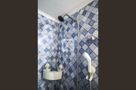 Apartamento para alugar com 53m², 2 quartos e 1 vagaBanheiro Social