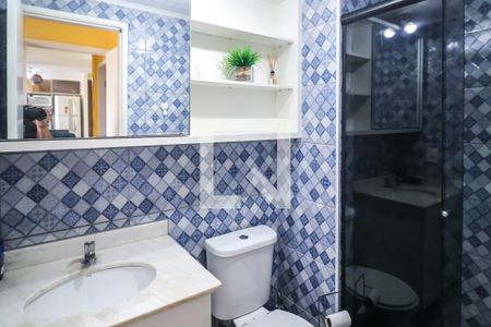 Apartamento para alugar com 53m², 2 quartos e 1 vagaSuíte