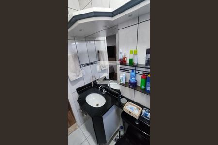 Banheiro Suíte de casa de condomínio à venda com 3 quartos, 83m² em Jardim Shangai, Jundiaí