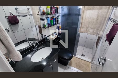 Banheiro Suíte de casa de condomínio à venda com 3 quartos, 83m² em Jardim Shangai, Jundiaí