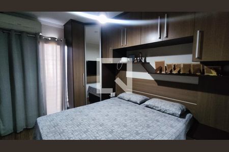 Quarto 1 - Suíte de casa de condomínio à venda com 3 quartos, 83m² em Jardim Shangai, Jundiaí