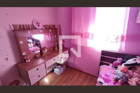 Casa de condomínio à venda com 83m², 3 quartos e 2 vagas Casa de condomínio à venda com 83m², 3 quartos e 2 vagasQuarto 3