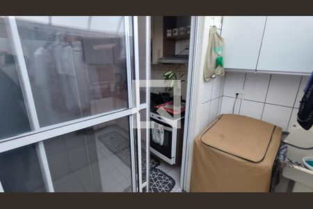 Casa de condomínio à venda com 83m², 3 quartos e 2 vagas Casa de condomínio à venda com 83m², 3 quartos e 2 vagasÁrea de Serviço