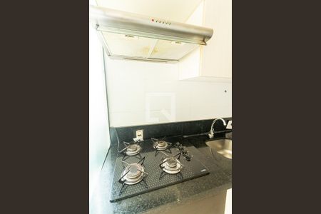 Apartamento à venda com 40m², 2 quartos e 1 vaga Apartamento à venda com 40m², 2 quartos e 1 vagaCozinha