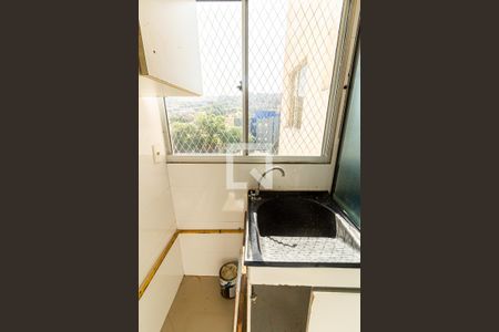 Apartamento à venda com 40m², 2 quartos e 1 vaga Apartamento à venda com 40m², 2 quartos e 1 vagaÁrea de Serviço