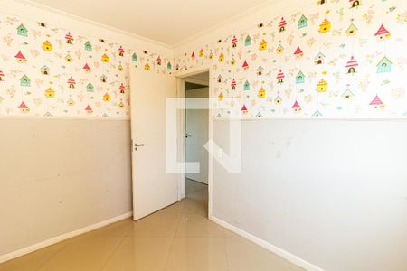 Quarto 2 de apartamento à venda com 2 quartos, 40m² em Vila Lutécia, Santo André