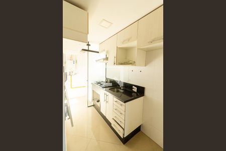 Apartamento à venda com 40m², 2 quartos e 1 vaga Apartamento à venda com 40m², 2 quartos e 1 vagaCozinha