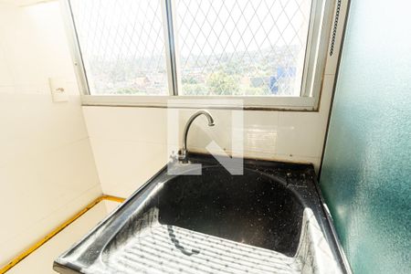 Apartamento à venda com 40m², 2 quartos e 1 vaga Apartamento à venda com 40m², 2 quartos e 1 vagaÁrea de Serviço