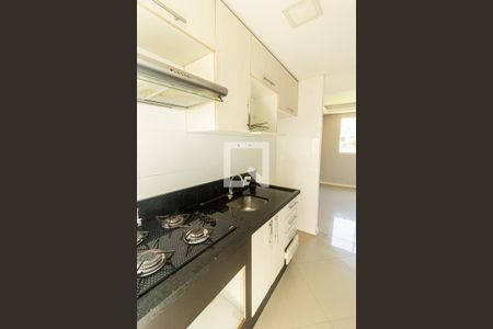 Apartamento à venda com 40m², 2 quartos e 1 vaga Apartamento à venda com 40m², 2 quartos e 1 vagaCozinha