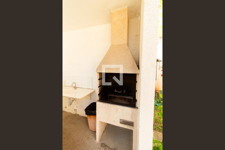 Apartamento à venda com 40m², 2 quartos e 1 vaga Apartamento à venda com 40m², 2 quartos e 1 vagaÁrea comum - Churrasqueira