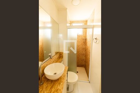 Apartamento à venda com 40m², 2 quartos e 1 vaga Apartamento à venda com 40m², 2 quartos e 1 vagaBanheiro