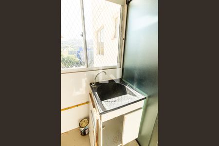 Apartamento à venda com 40m², 2 quartos e 1 vaga Apartamento à venda com 40m², 2 quartos e 1 vagaÁrea de Serviço