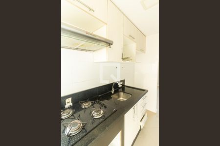 Apartamento à venda com 40m², 2 quartos e 1 vaga Apartamento à venda com 40m², 2 quartos e 1 vagaCozinha