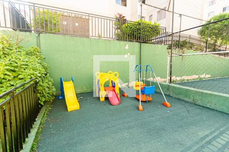 Apartamento à venda com 40m², 2 quartos e 1 vaga Apartamento à venda com 40m², 2 quartos e 1 vagaÁrea comum - Playground