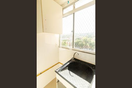 Apartamento à venda com 40m², 2 quartos e 1 vaga Apartamento à venda com 40m², 2 quartos e 1 vagaÁrea de Serviço