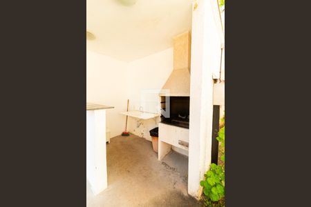 Apartamento à venda com 40m², 2 quartos e 1 vaga Apartamento à venda com 40m², 2 quartos e 1 vagaÁrea comum - Churrasqueira
