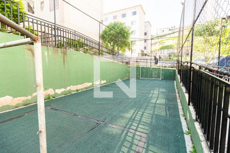 Apartamento à venda com 40m², 2 quartos e 1 vaga Apartamento à venda com 40m², 2 quartos e 1 vagaQuadra Esportiva