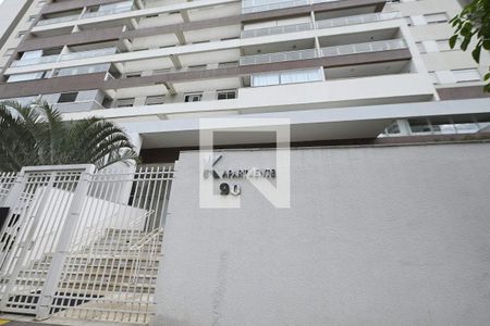 Apartamento para alugar com 64m², 2 quartos e 1 vagaFachada 