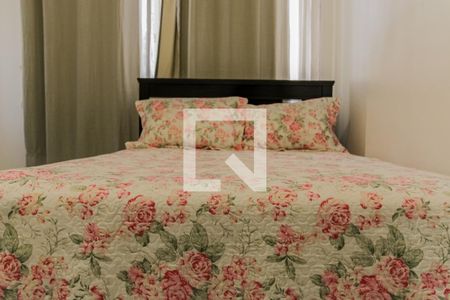 Apartamento para alugar com 55m², 1 quarto e sem vaga Apartamento para alugar com 55m², 1 quarto e sem vagaQuarto