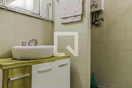 Apartamento para alugar com 55m², 1 quarto e sem vaga Apartamento para alugar com 55m², 1 quarto e sem vagaBanheiro