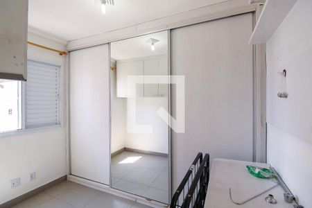 Quarto 1 de apartamento para alugar com 2 quartos, 46m² em Mooca, São Paulo