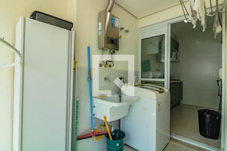 Apartamento à venda com 45m², 1 quarto e 1 vagaLavanderia 
