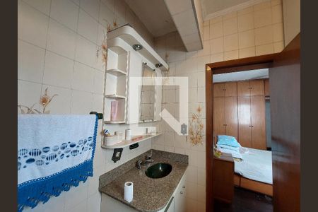 Casa para alugar com 437m², 2 quartos e 3 vagasSuíte 2