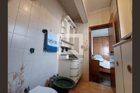 Casa para alugar com 437m², 2 quartos e 3 vagasSuíte 2