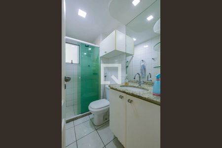 Apartamento para alugar com 105m², 3 quartos e 2 vagas Apartamento para alugar com 105m², 3 quartos e 2 vagasBanheiro Social