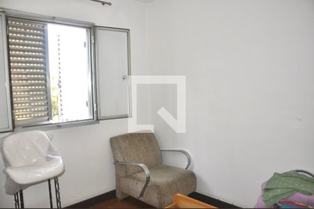 Apartamento à venda com 76m², 3 quartos e 1 vaga Apartamento à venda com 76m², 3 quartos e 1 vagaQuarto Solteiro