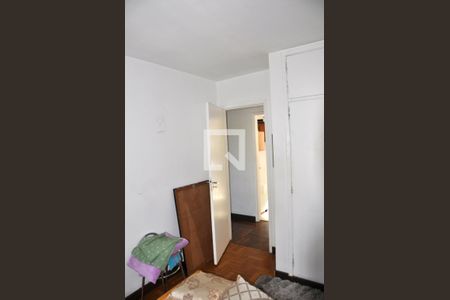 Apartamento à venda com 76m², 3 quartos e 1 vaga Apartamento à venda com 76m², 3 quartos e 1 vagaQuarto Solteiro