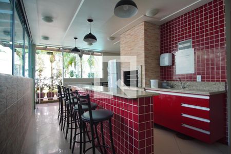 Apartamento à venda com 50m², 2 quartos e 1 vagaÁrea comum - Sala Gourmet