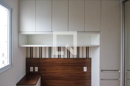 Quarto 1 de apartamento para alugar com 2 quartos, 40m² em Vila Ema, São Paulo