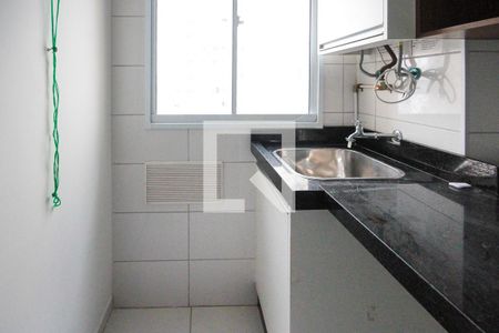 Área de serviço de apartamento para alugar com 2 quartos, 40m² em Vila Ema, São Paulo