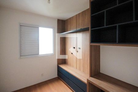 Quarto 1 de apartamento para alugar com 2 quartos, 40m² em Vila Ema, São Paulo