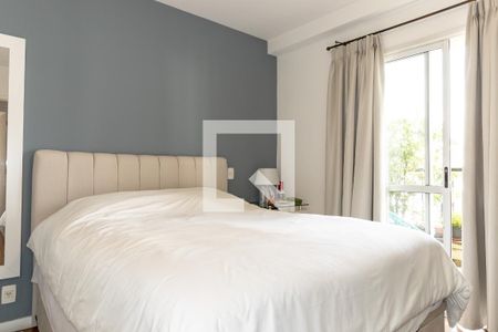 Apartamento à venda com 72m², 2 quartos e 1 vaga Apartamento à venda com 72m², 2 quartos e 1 vagaQuarto 1