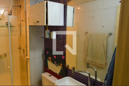 Apartamento à venda com 73m², 3 quartos e 1 vagaBanheiro 