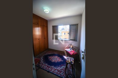 Quarto 1 de casa à venda com 3 quartos, 163m² em Vila Moinho Velho, São Paulo