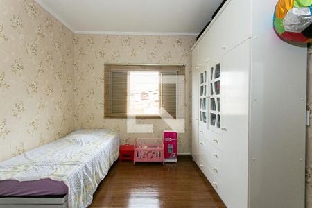 Quarto 1 de casa à venda com 3 quartos, 121m² em Chácara Santo Antônio (zona Leste), São Paulo