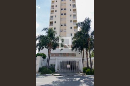 Apartamento à venda com 72m², 3 quartos e 2 vagasFachada