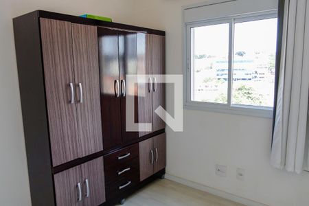 Apartamento à venda com 72m², 3 quartos e 2 vagasQuarto 1